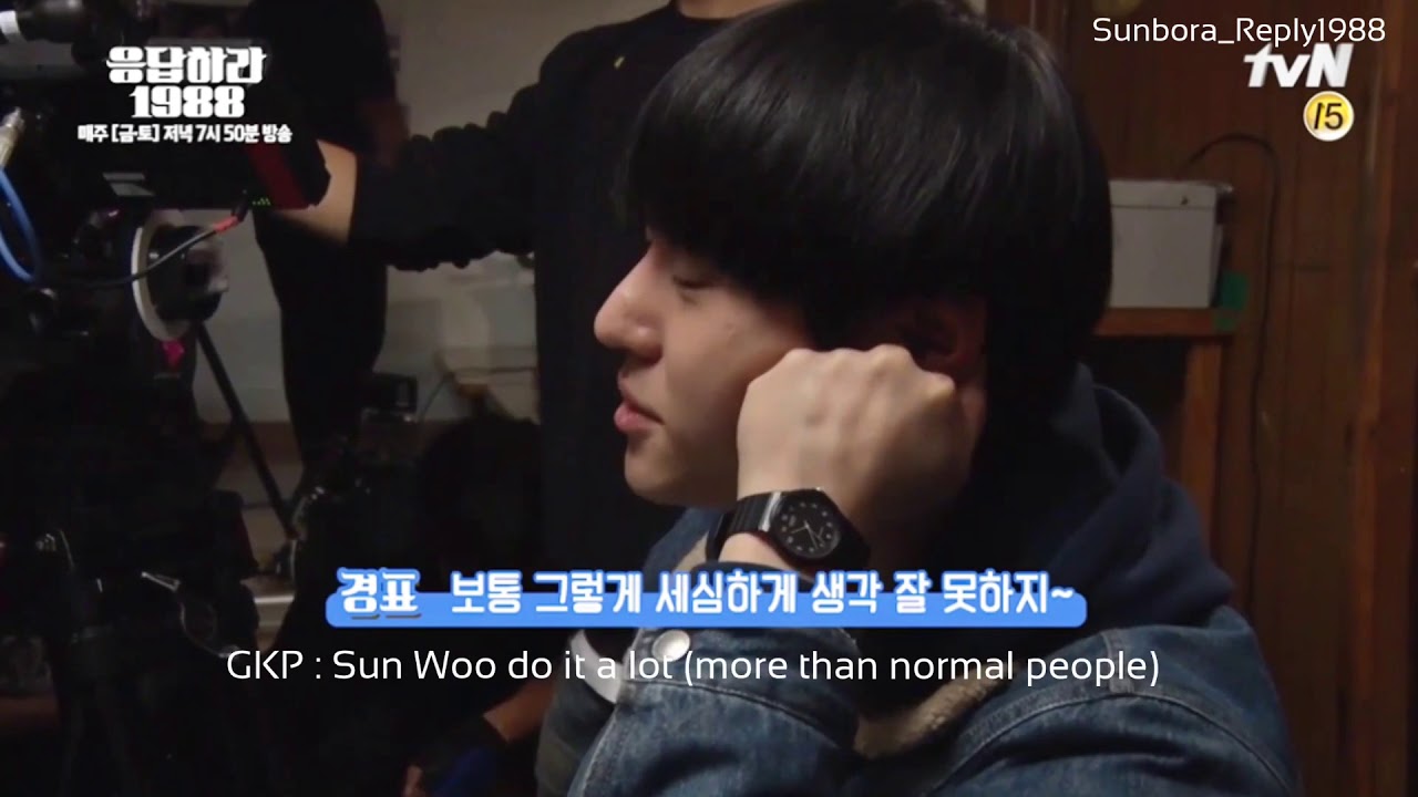 Reply1988 Go Kyung-pyo and Ryu Hyeyoung behind the scene ep.9