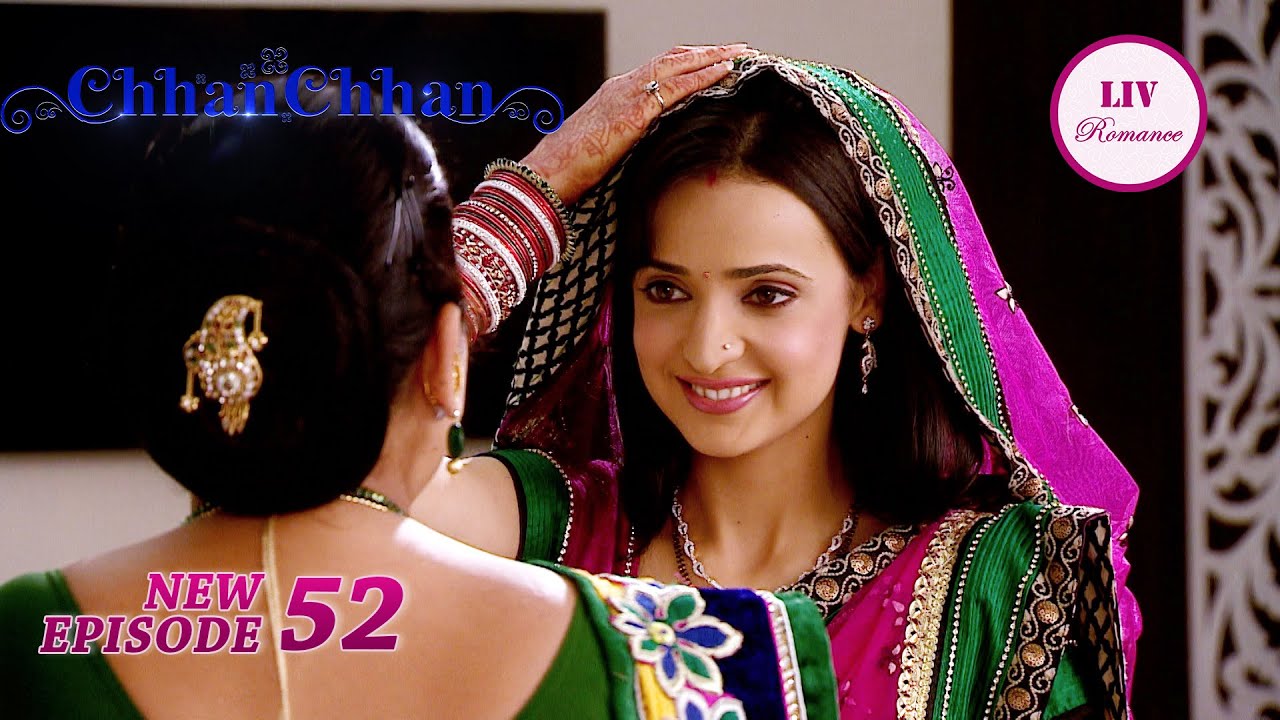 Chhanchhan ने दिखाया Umaben को रोटी बनाने का Modern तरीका | ChhanChhan | Ep 52 | Full Episode