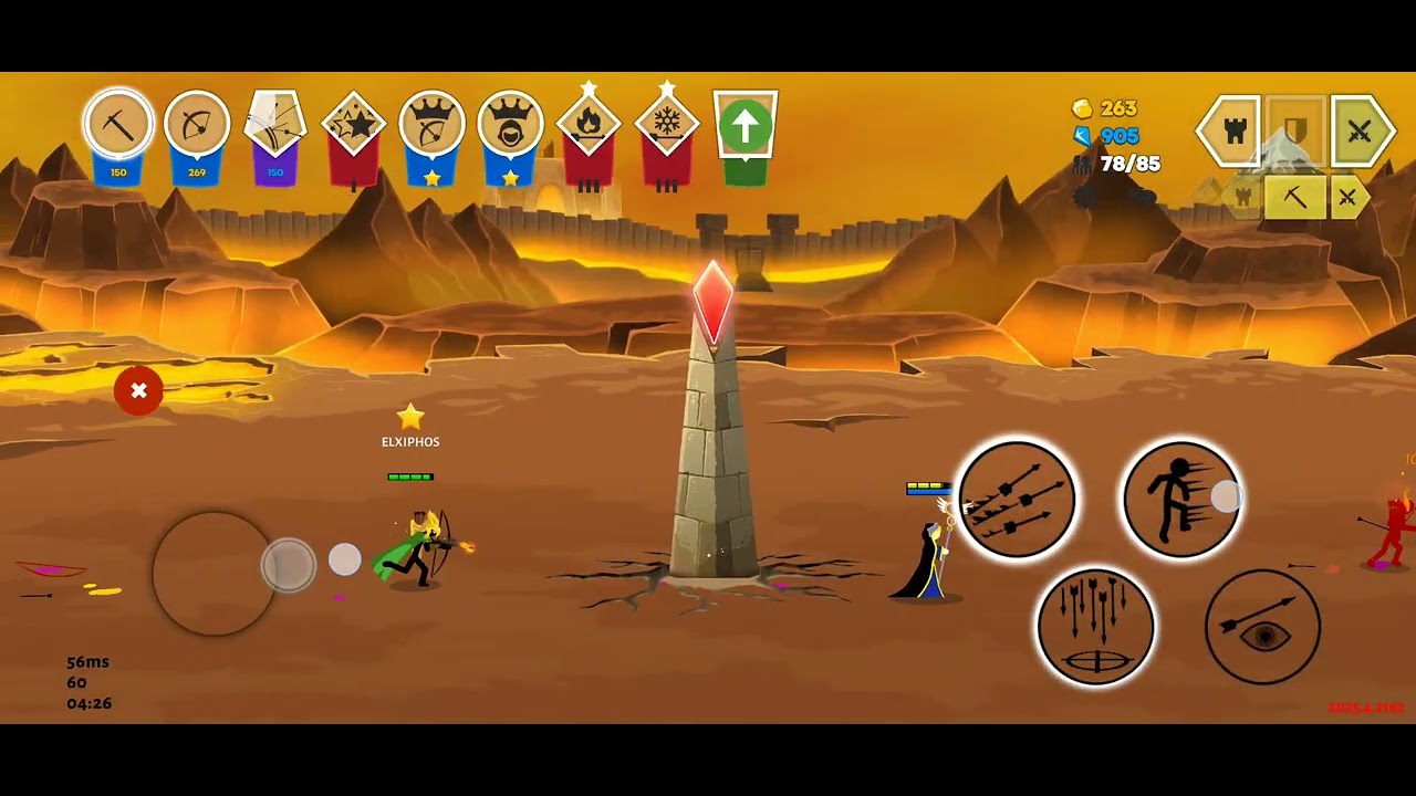 Another random match