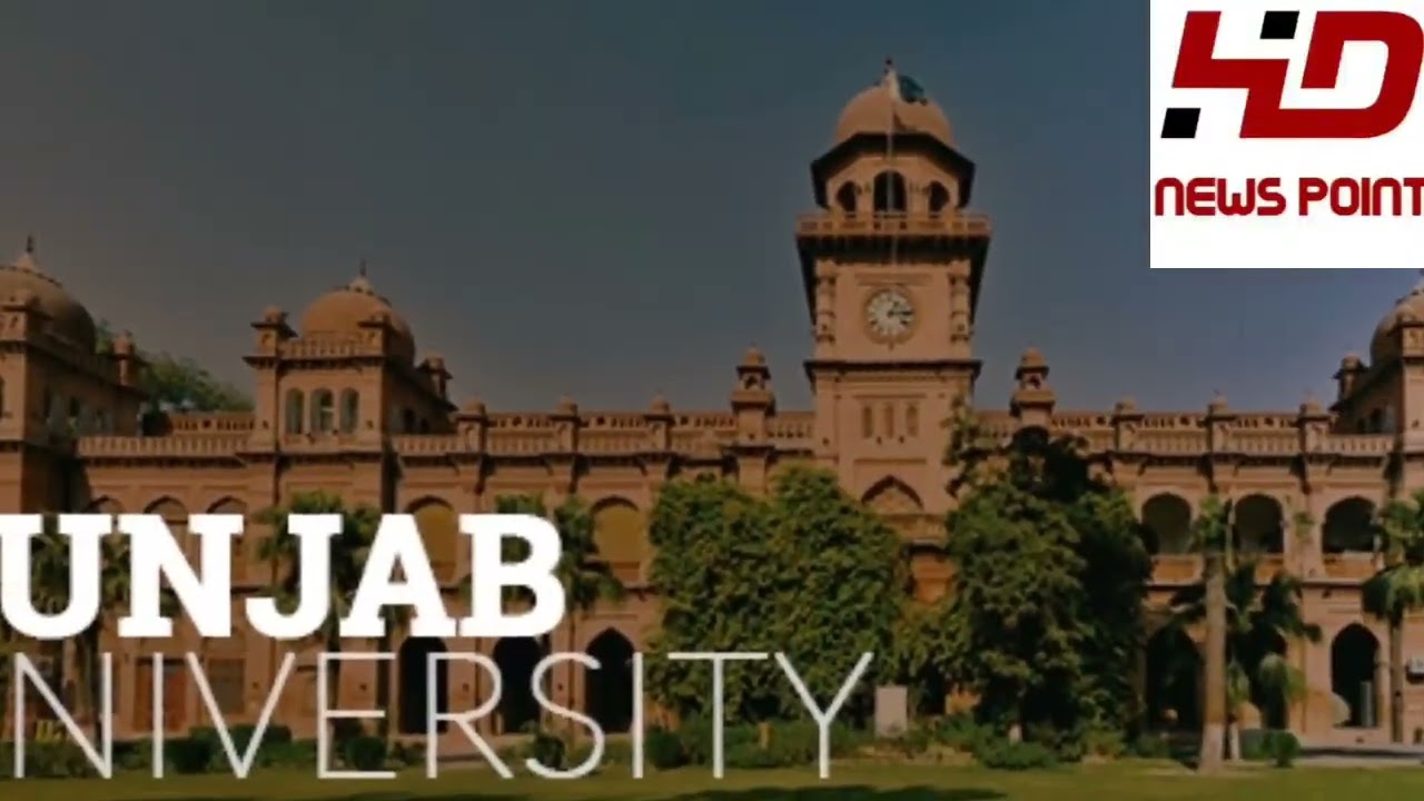 Latest Update Associate Degree  commerce Part 1&2 Announce  Roll NumberSlip  2023 Punjab University