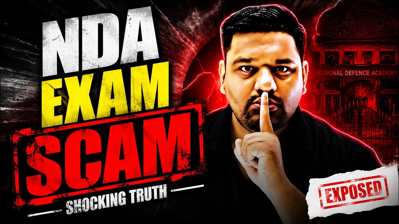 Only 1% Students Know This! 😱 NDA 2 2026 Complete Preparation Strategy 🎯 Crack NDA in 90 Days!