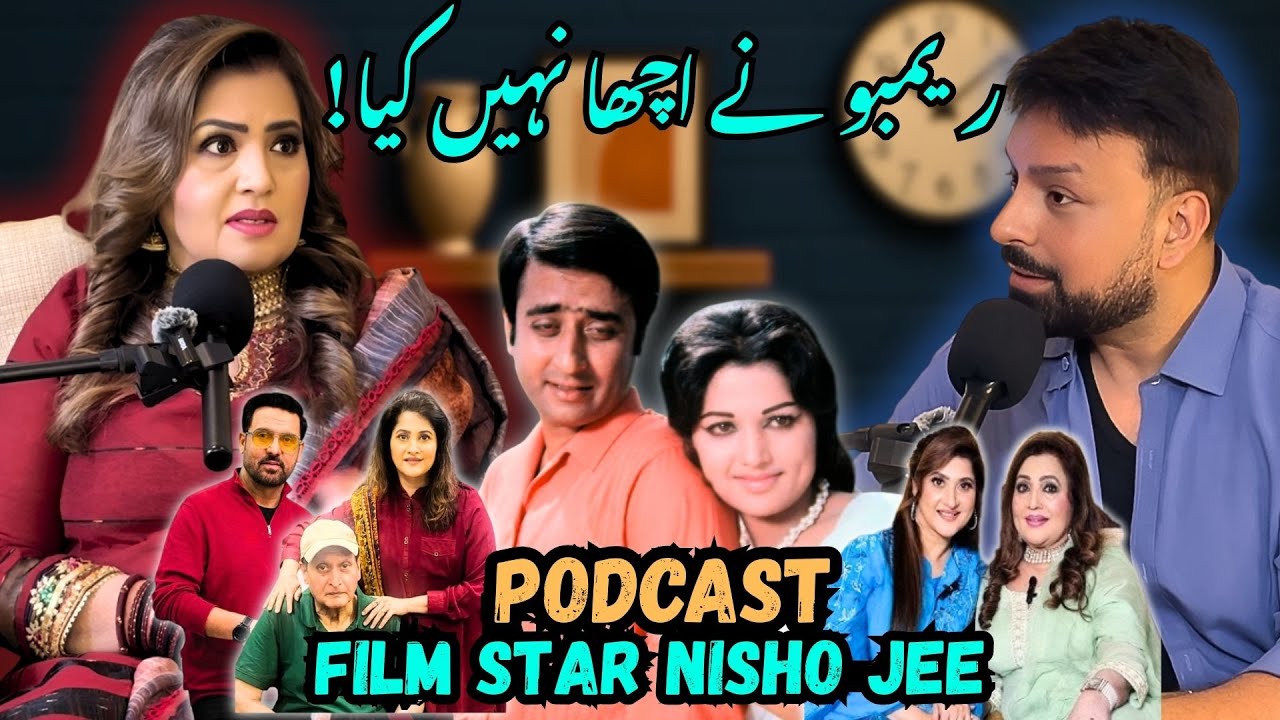Podcast With Nisho Jee - Lollywood Film Star - Full Interview - Pakistani Actress - SABIH SUMAIR