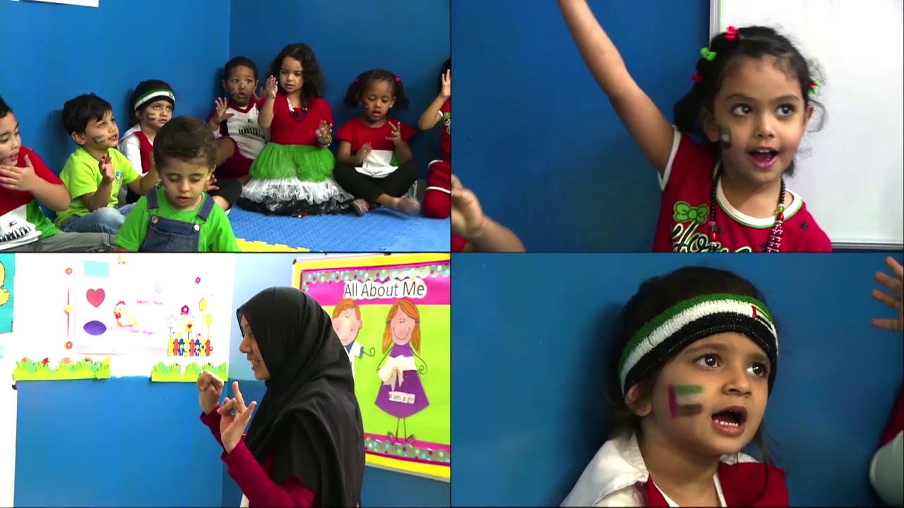 Promise Nursery Dubai