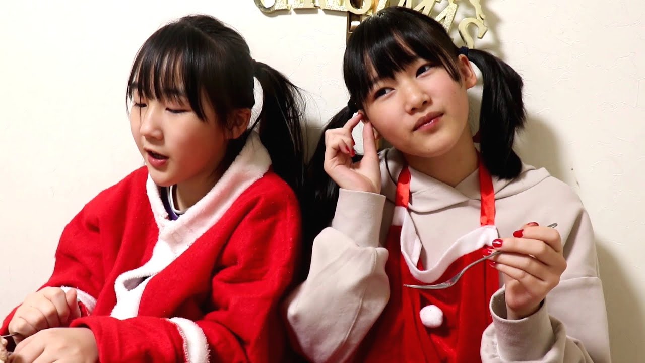 クリスマスイヴ＆結婚記念日