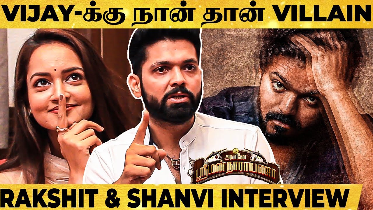பசங்களுக்கு மட்டும் தான் புரியும் 😜😛😂..- Actor Rakshit Shetty மரண கலாய் Interview
