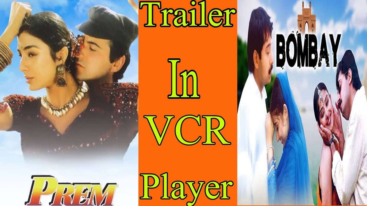 Bollywood to old 1995 movie trailer,s