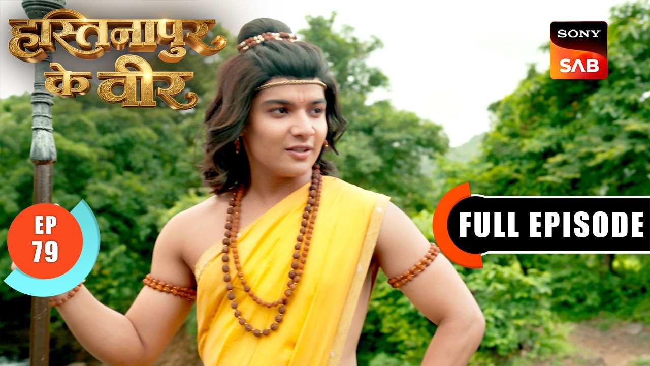 Episode: 79 | The Deadly River Mystery | Hastinapur Ke Veer | Full Episode | 01 Sept 2026