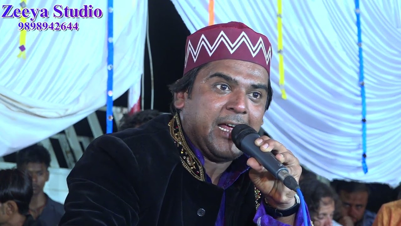 ZIKAR KAR MADINE KA...AJMERI PIR JAM KHAMBHALIYA