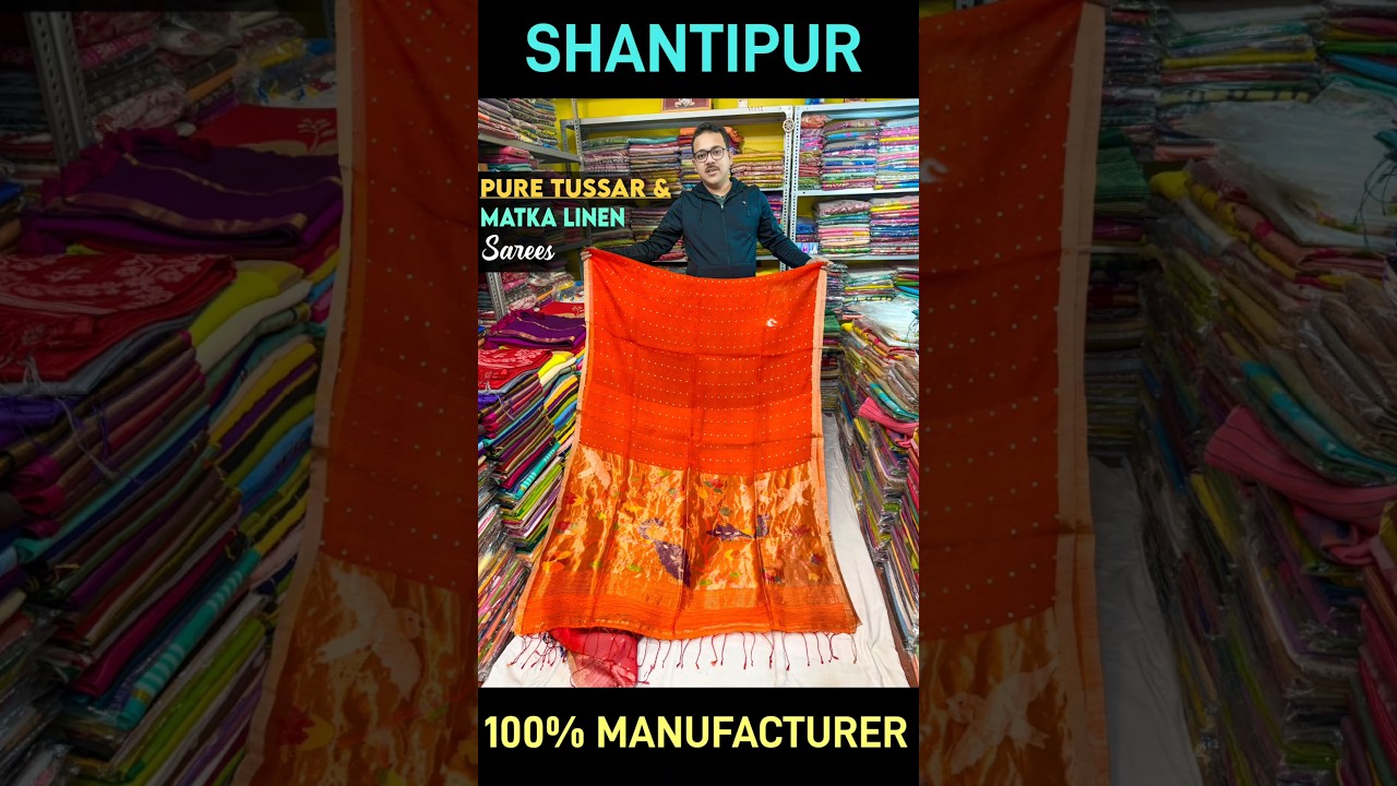 Authentic Pure Matka Linen, Matka Tussar, Silk Linen Saree Manufacturer in shantipur 