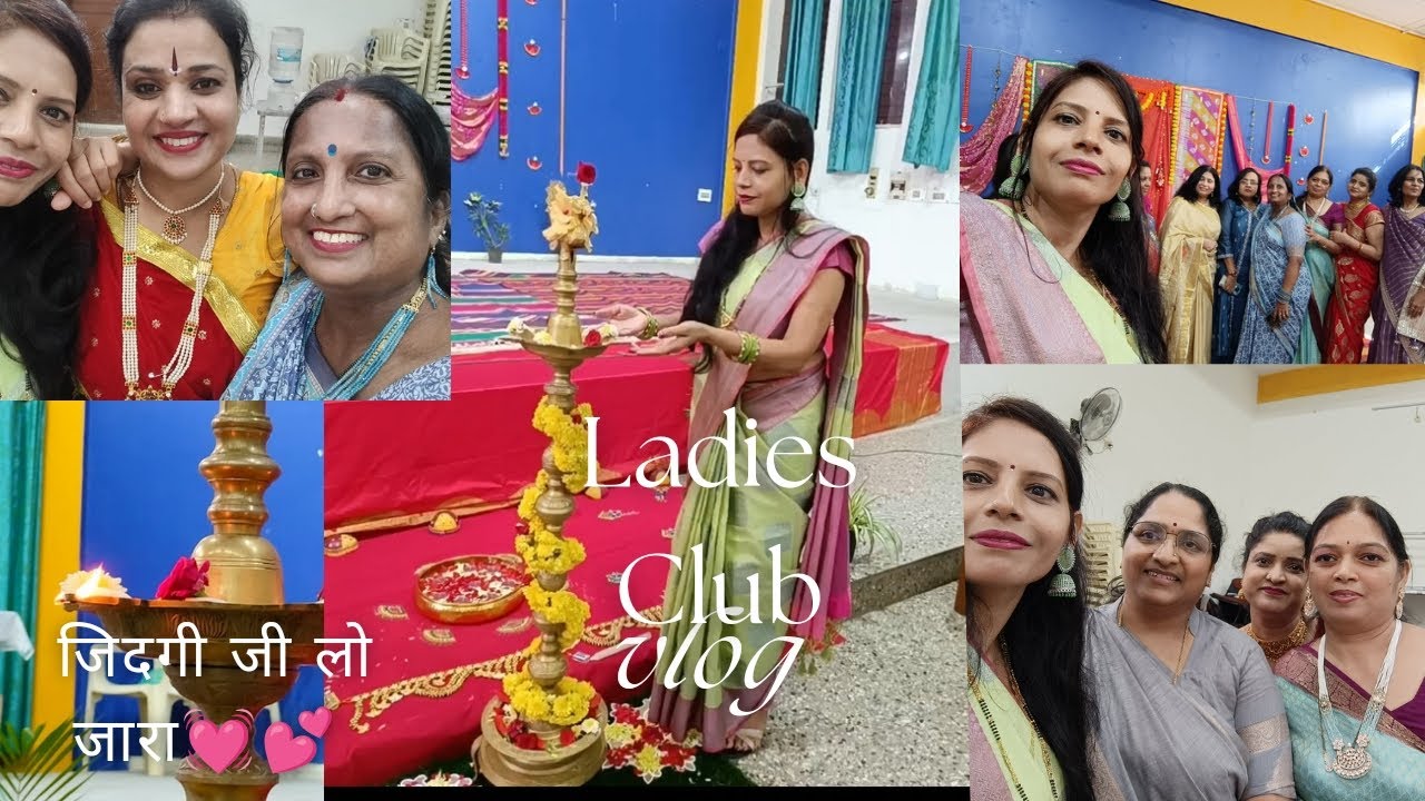 जिंदगी जी लो ज़रा  💓 Singing |dance | Game for Friends Get-together
