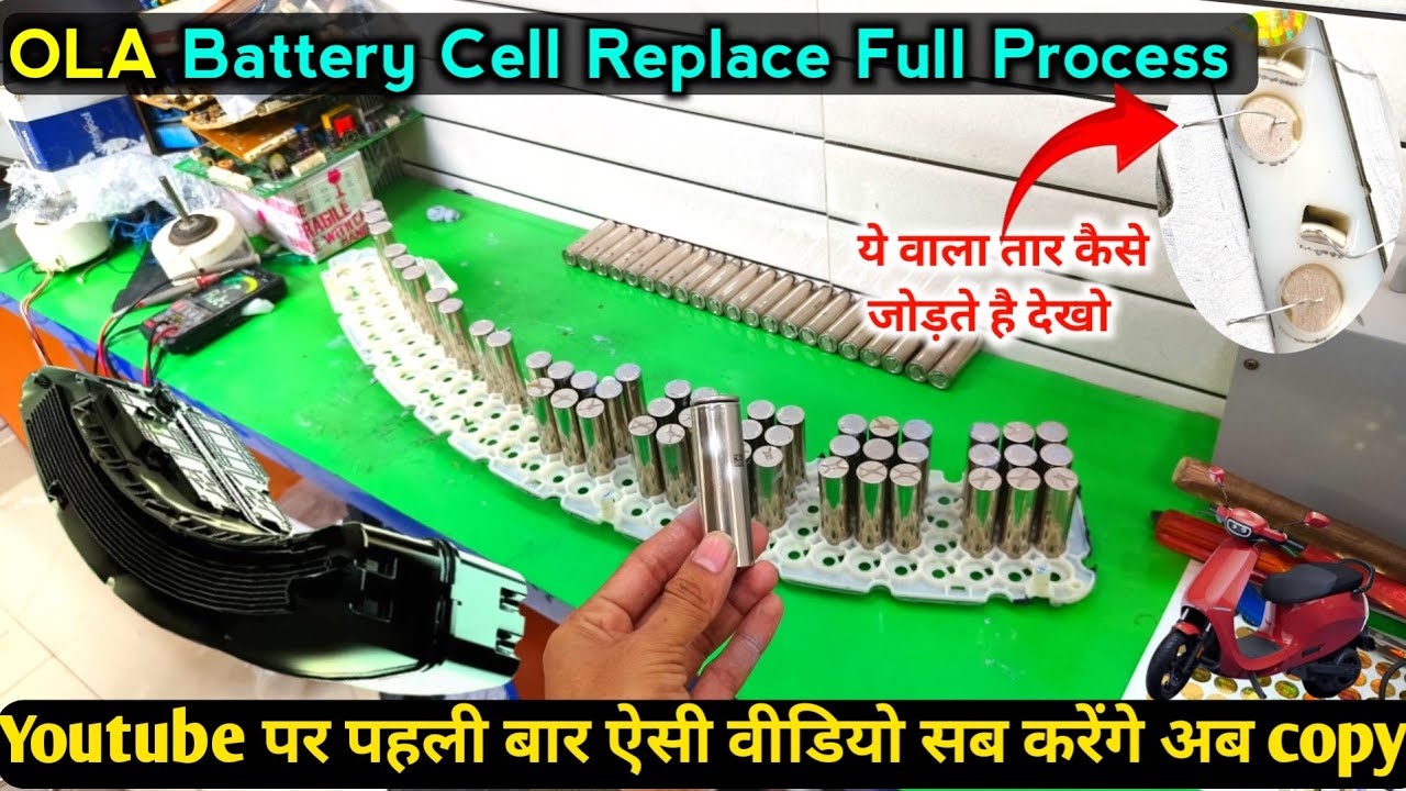 OLA battery Cell Replace Full Video | Ola Dead Battery Repair Genus Trick 