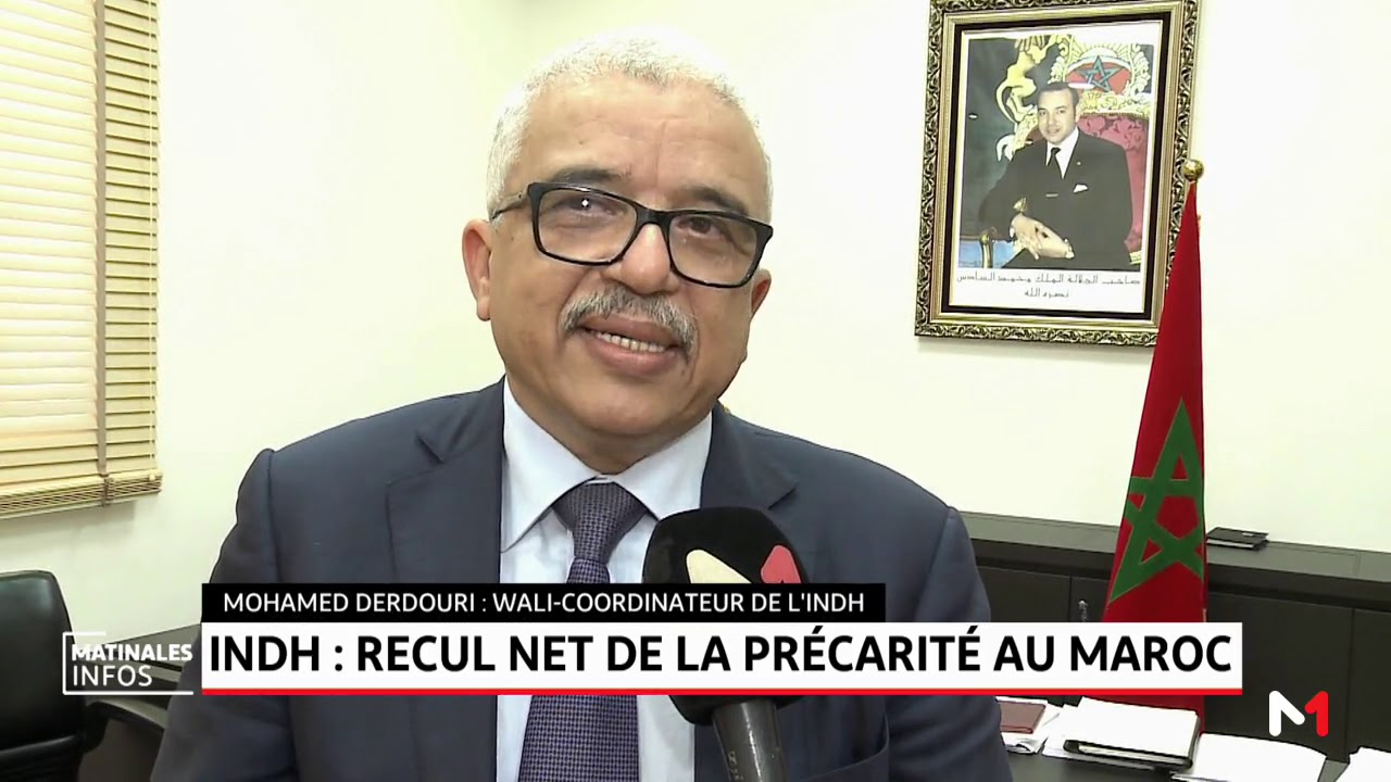INDH: recul net de la pr&eacute;carit&eacute; au Maroc