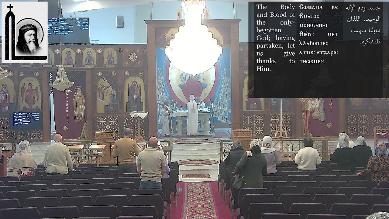 St. Pope Kerollos VI Coptic Church