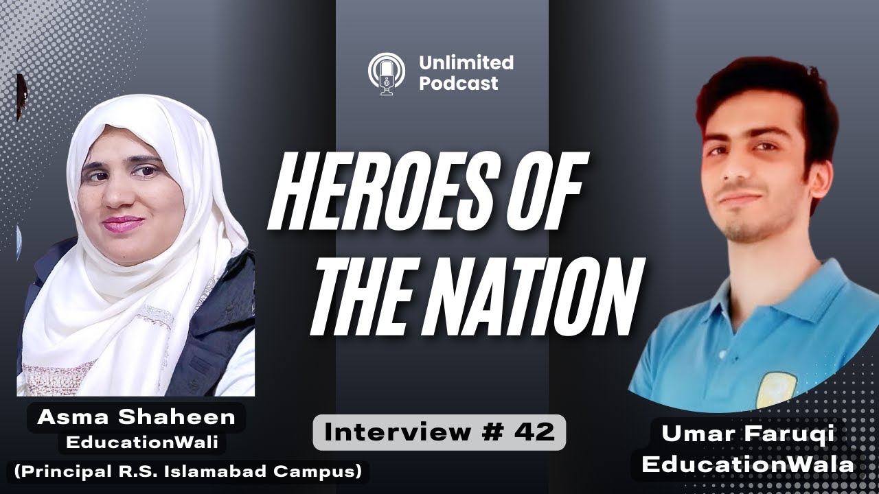 General Interview of Ms Asma Shaheen EducationWali Principal Rehan School Islamabad Campus