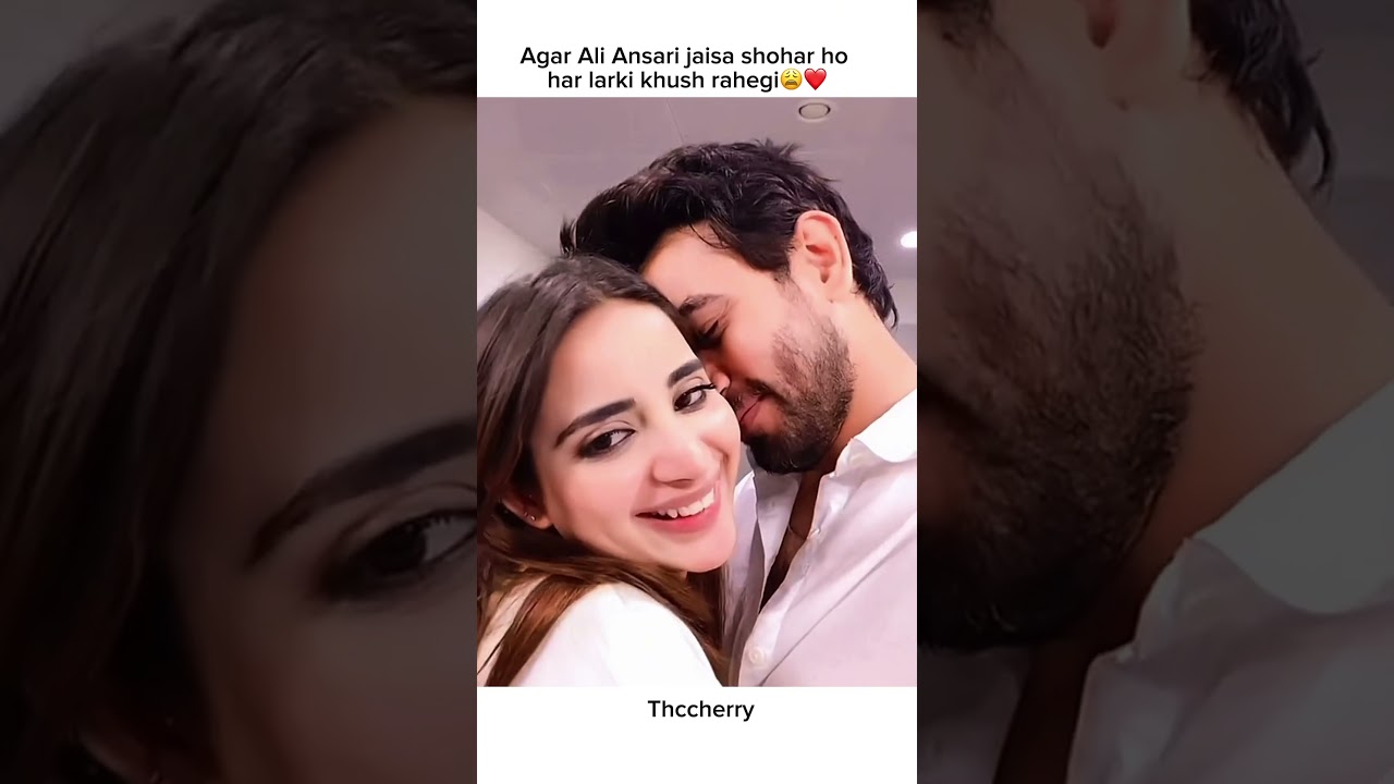 Agar Ali Ansari jaisa shohar ho har larki  khush rahegi😩❤️#shorts #ytshorts #sabooraly #aliansari