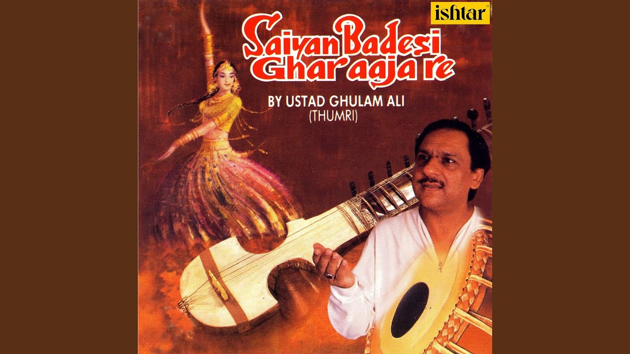 Kaise Bitaaun Bairi Rain-Kafi Thumri