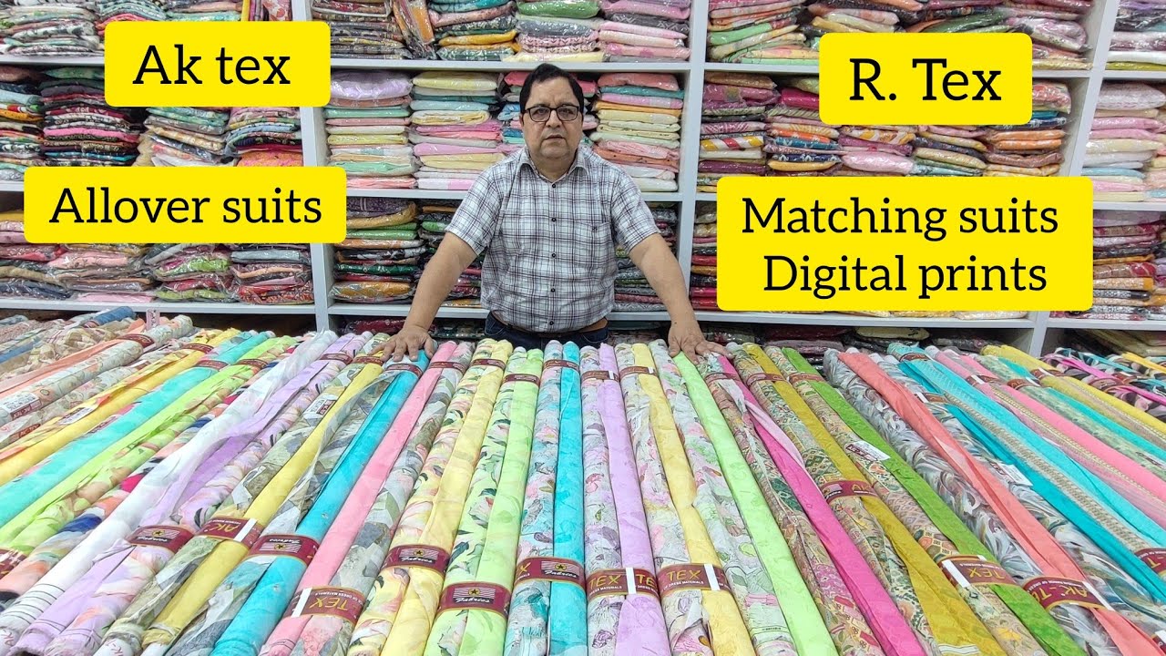 ALL OVER & MATCHING SUITS KA NEW VIDEO R.TEX AK.Tex Branded suits SARDARI Suits