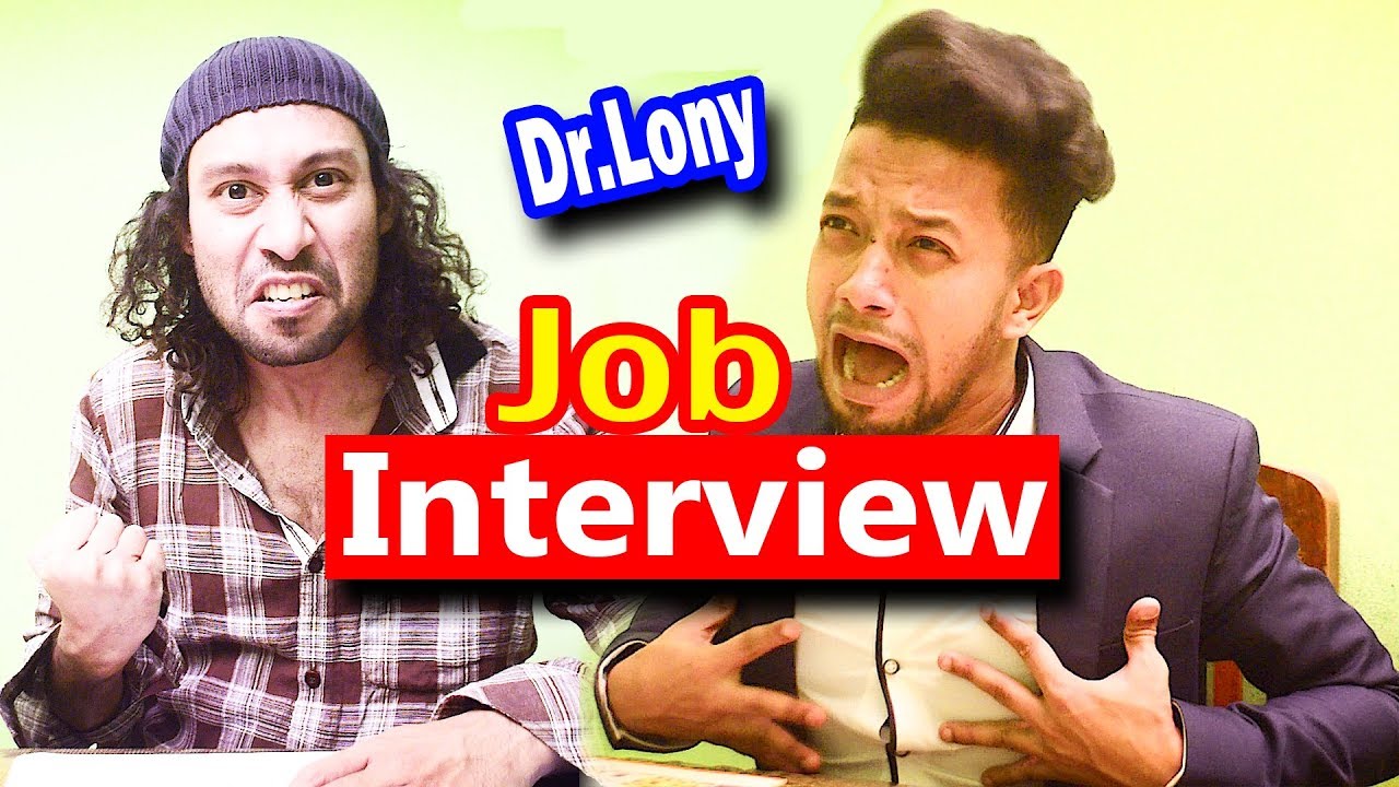 Bangla Funny Interview Questions and Answers| Bangla Funny Video | New Video 2018|Dr Lony Bangla Fun