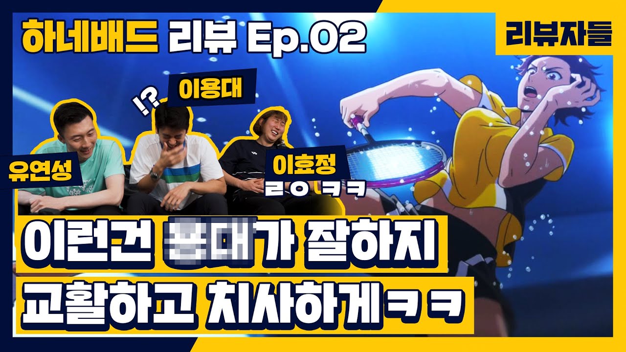 유연성: 