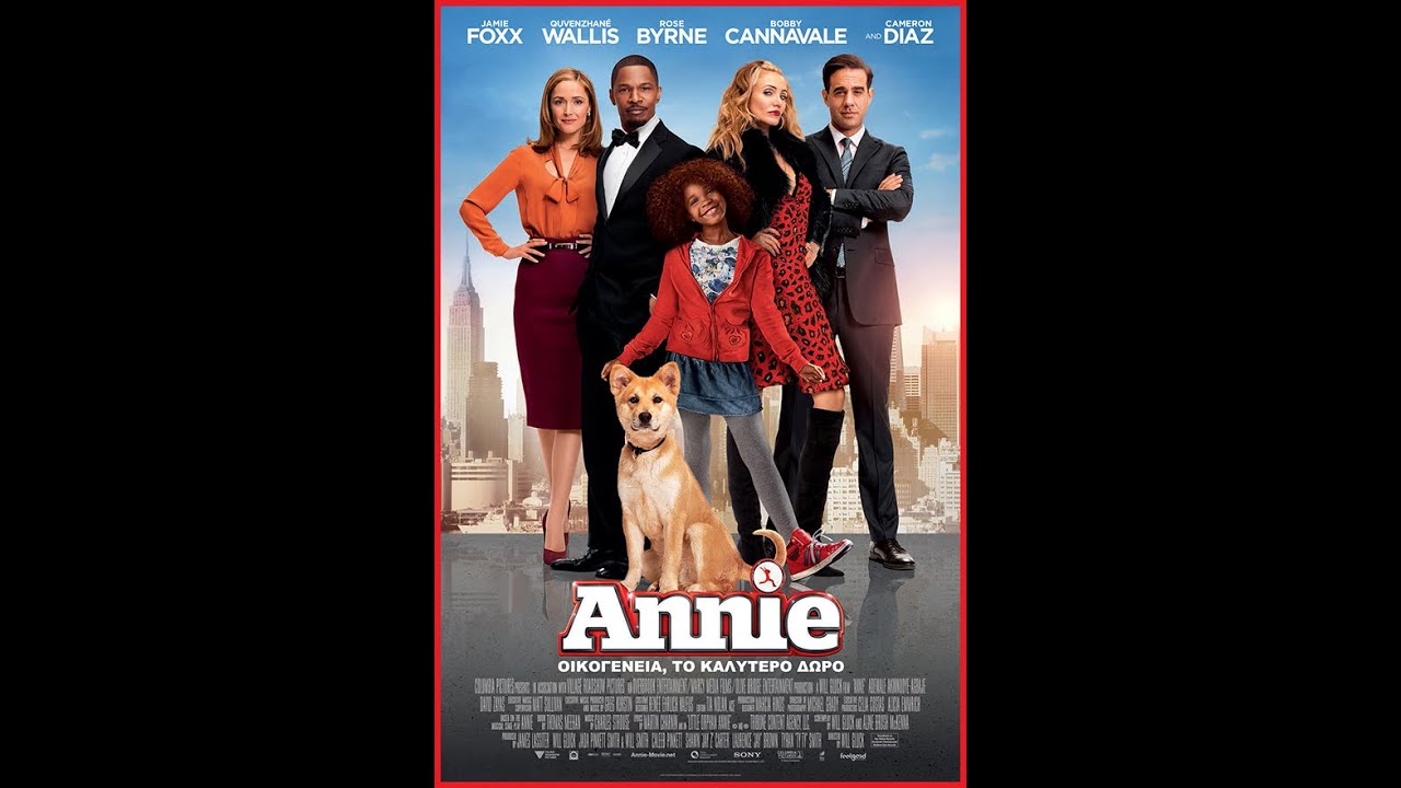 ANNIE - TRAILER (GREEK SUBS)