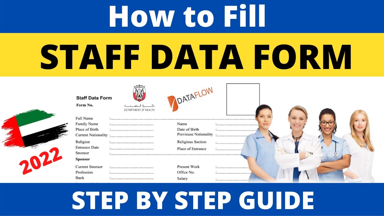 DOH Staff Data Form | CID form | #UIN# #DOH #HAAD #license  (DOH) #haad# @HealthCareProfessional