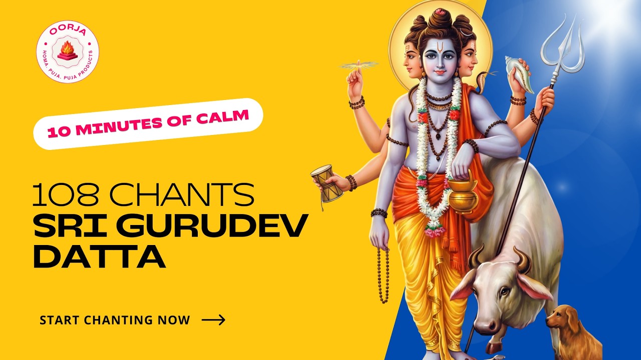श्री गुरुदेव दत्त | Shri Gurudev Datta Mantra | Powerful Dattatreya Japa for Pitru Dosh & Protection