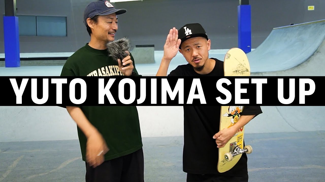 【ムラパーSKATE】YUTO KOJIMA SET UP #skateboarding #skateboardsetup