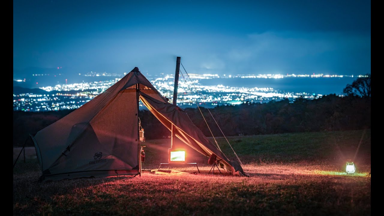 絶景だけど一人ぼっちのキャンプ【ますみず天空キャンプ場】