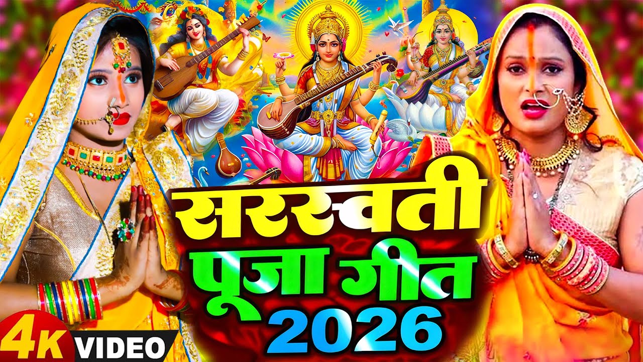 #न्यू