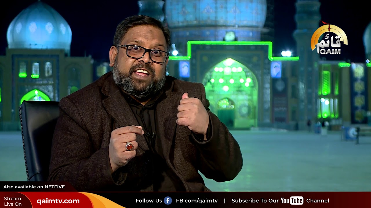 #Masjid_e_Jamkaran  #AyameFatimia sa Special Program with #KifayatHussain  EP 02 | #QaimTv