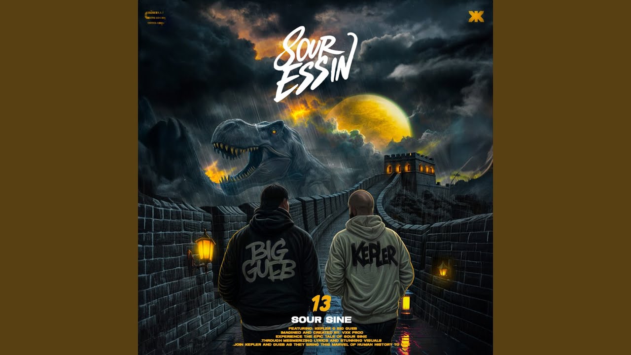 SOUR ESSIN