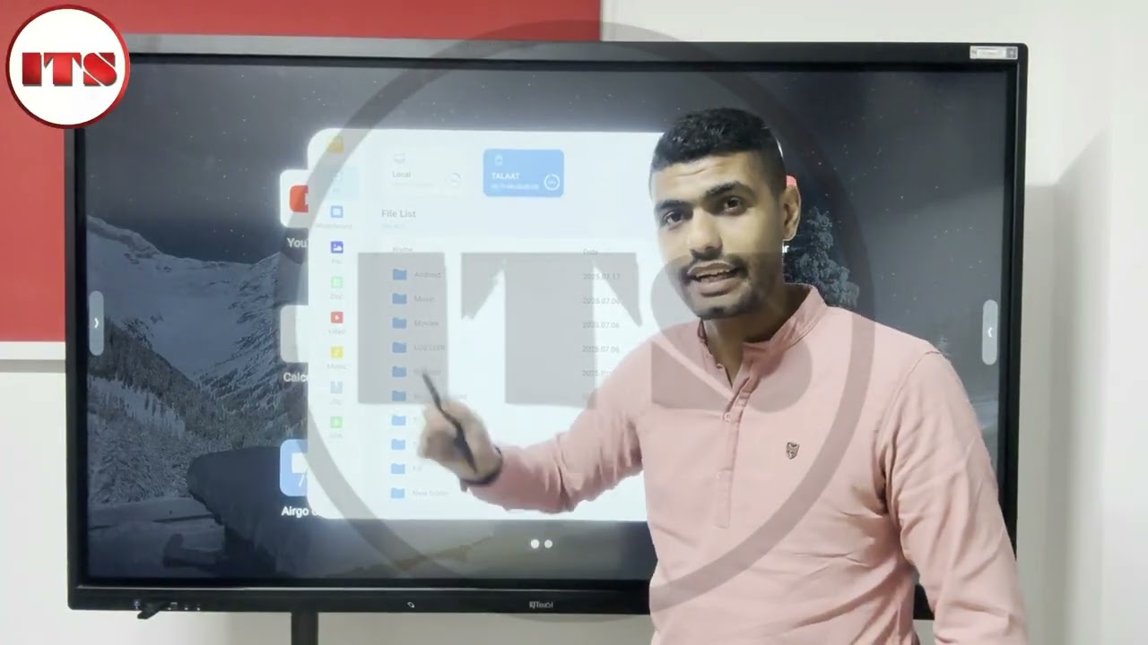 كيفية تشغيل ملفات أوفيس و pdf والفيديوهات على الشاشة التفاعلية IQ Touch من الفلاشة