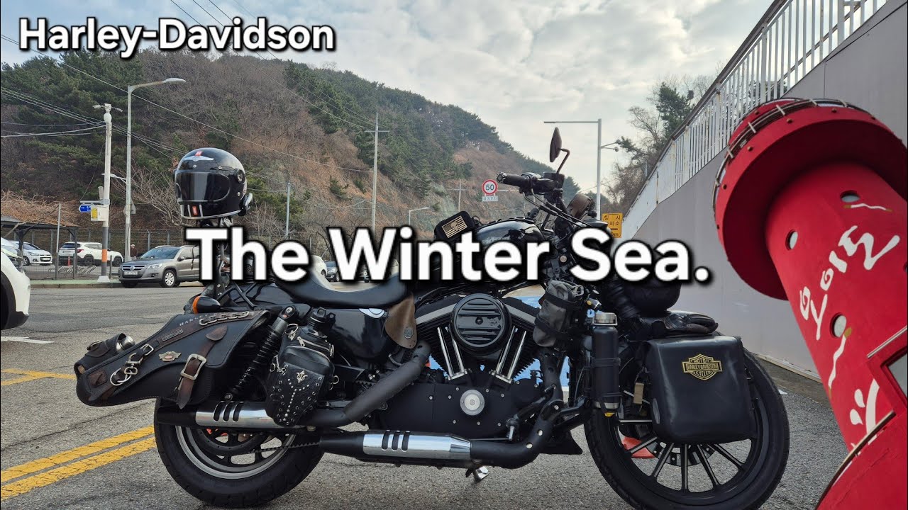 4K [ 오이도 ] The Winter Sea 