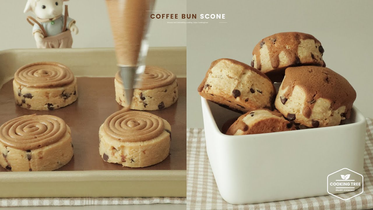 모카번 스콘 * 커피 초콜릿칩 스콘 만들기 : Coffee Bun Scone * Coffee Chocolate chip Scone Recipe | Cooking tree