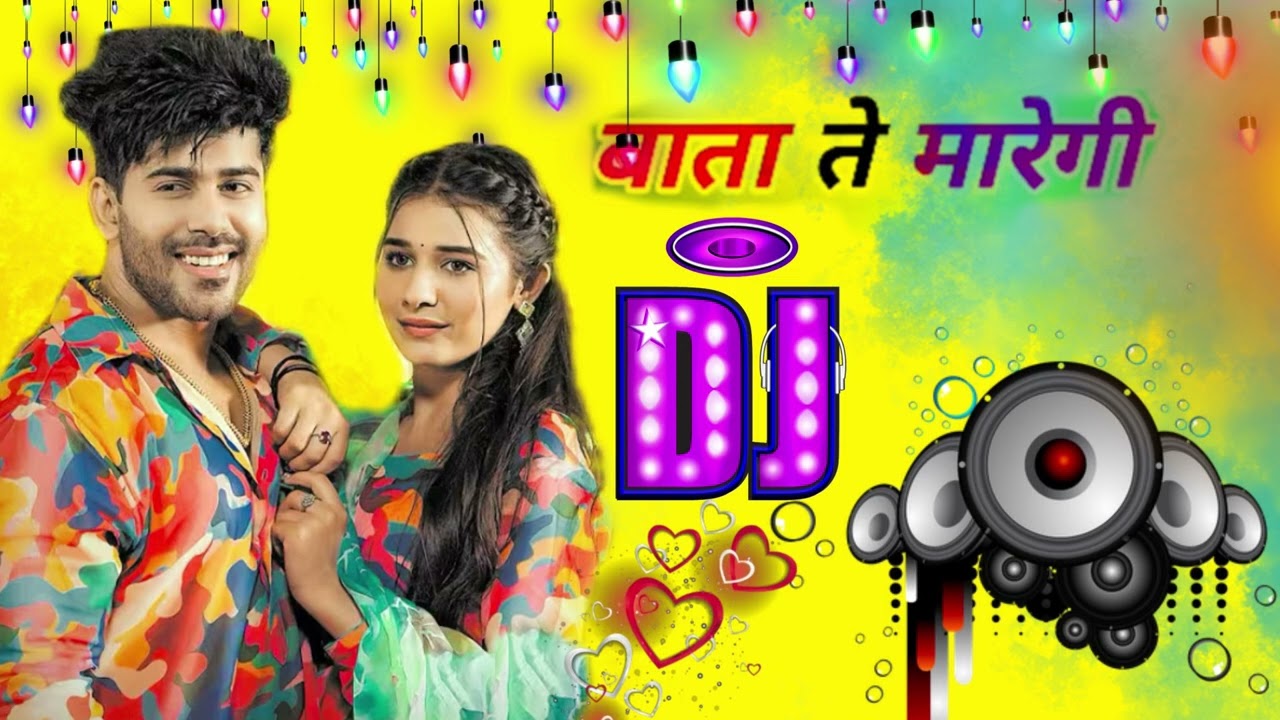 Aankhya To Maregi | Khushi Baliyan | Vivek Raghav | Raj Mawar | Ashu Twinkle |Nwe Haryanvi Dj Song 