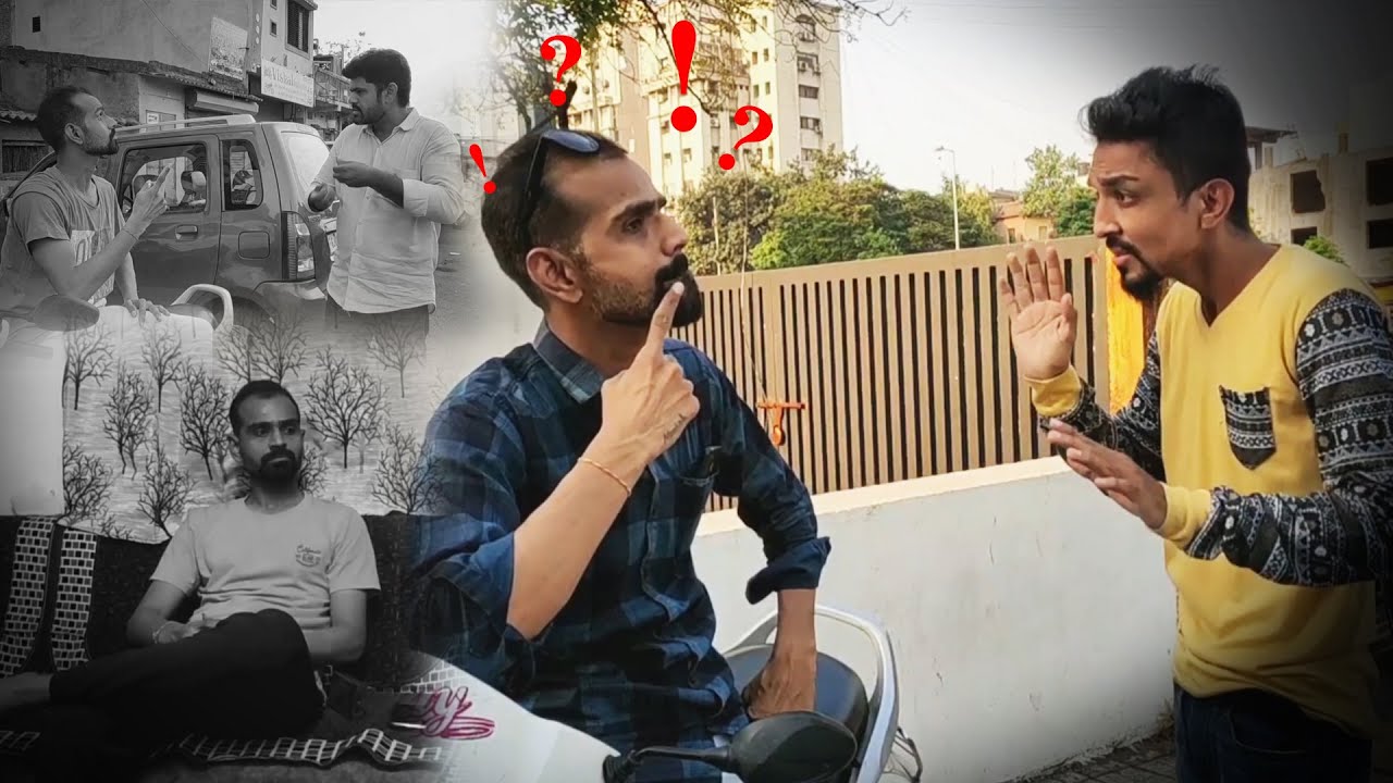 #31 Misunderstanding 2.0