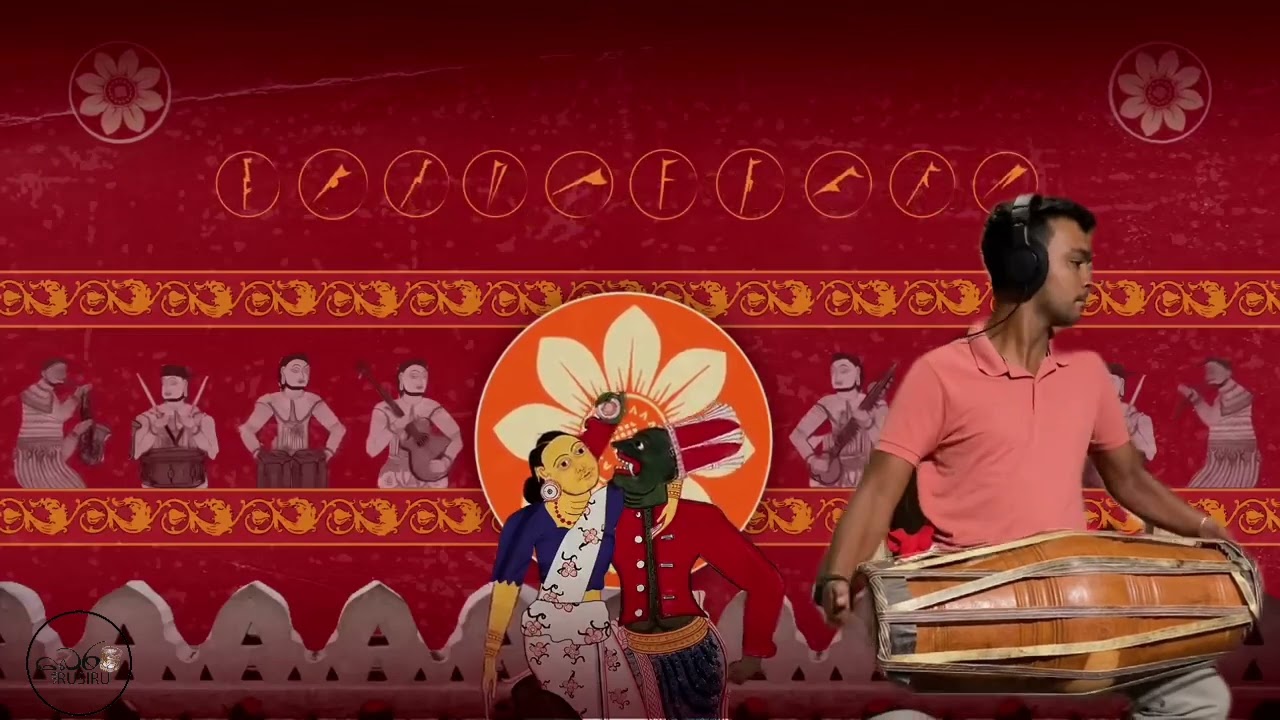 Latin kankariya | Bera version