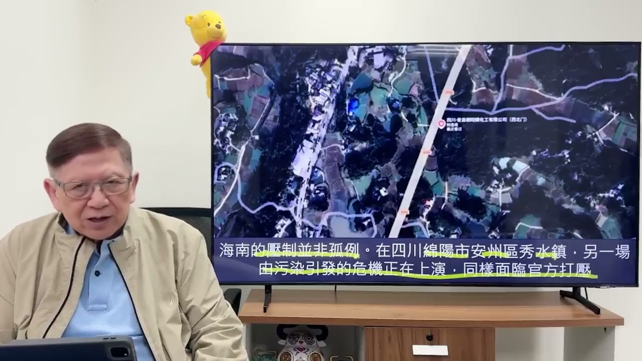 在魚肉百姓這塊共產黨絕對是專業的