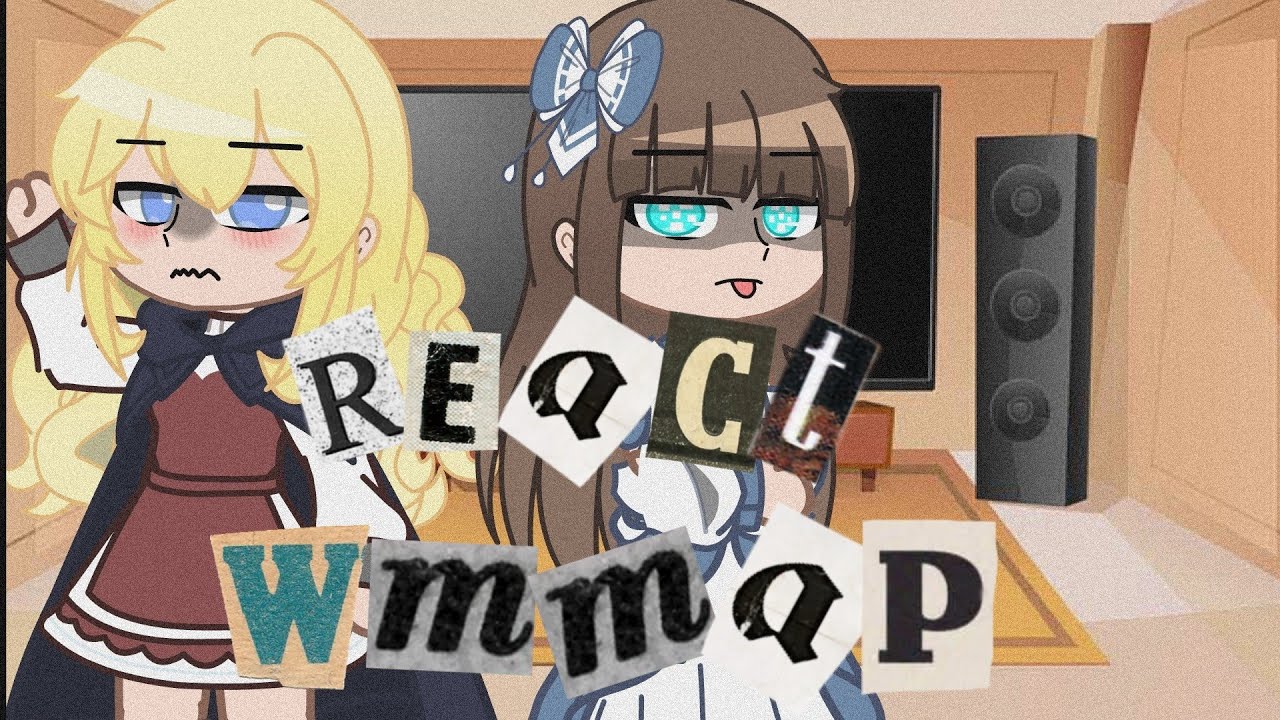 Реакция AU 