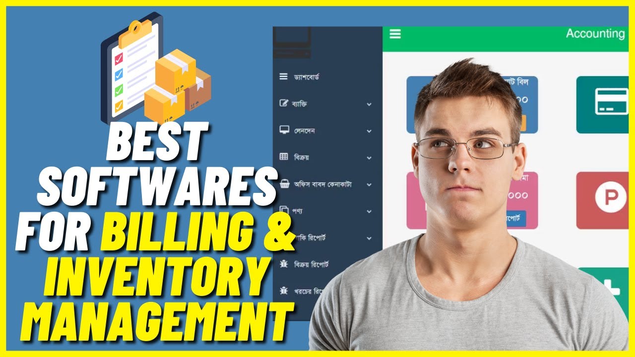 3 Best Softwares For Billing and Inventory Management | Which Is Best For You?