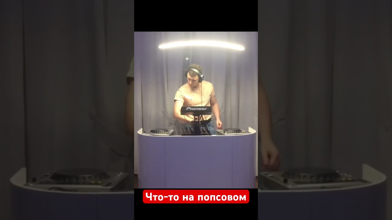 Music DJ Doctor Z 7 марта 2024 г. minimal electronic music