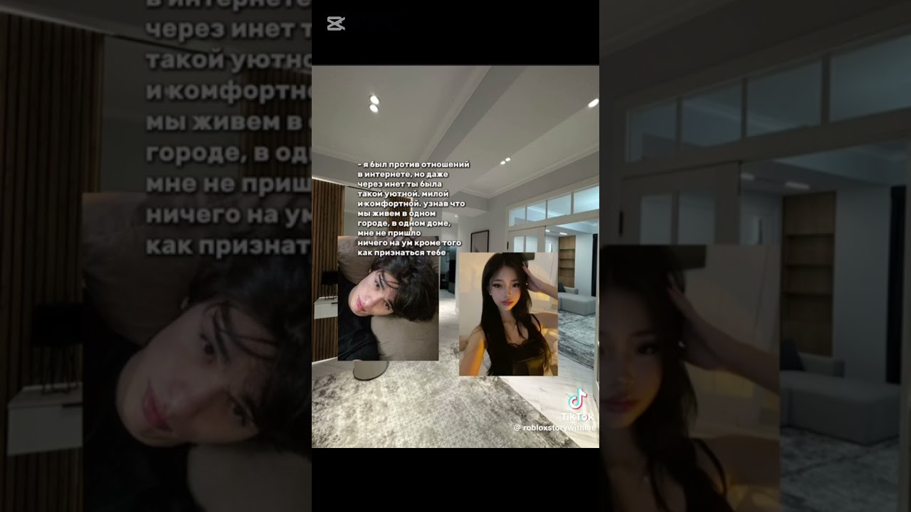 Тут все серии!! ᴡᴇʟʟ, ᴍʏ ᴛᴇʟᴇɢʀᴀᴍ ᴄʜᴀɴɴᴇʟ:𝓘'𝓶 𝓐𝓰𝓪𝓽𝓱𝓪! 🎀🫶