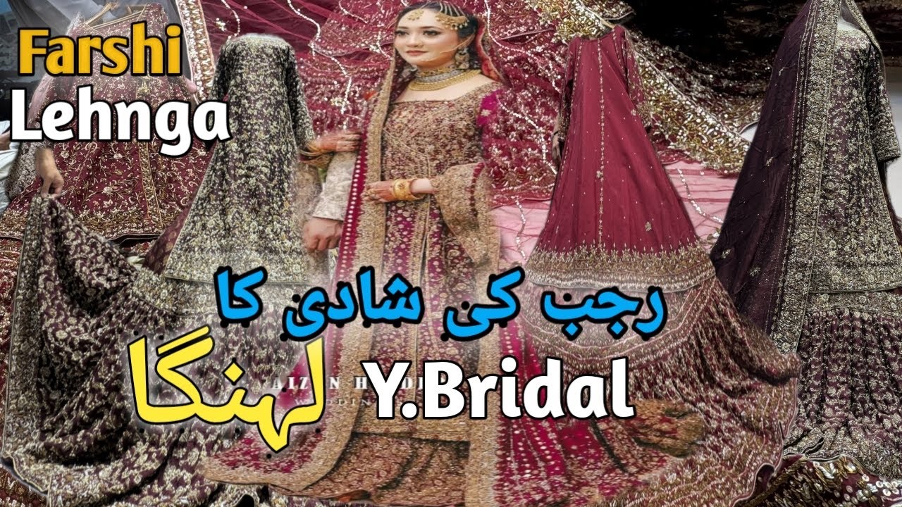 Rajab's wedding lehenga make to order Farshi lehnga