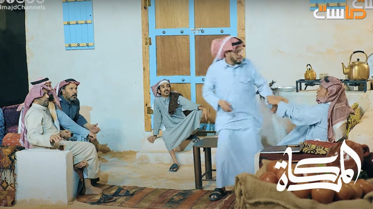 جاء يسأل أهل السوق عن خطيب ابنته وحصل سوء فهم بينهم.. شوف وش صار بينهم!!