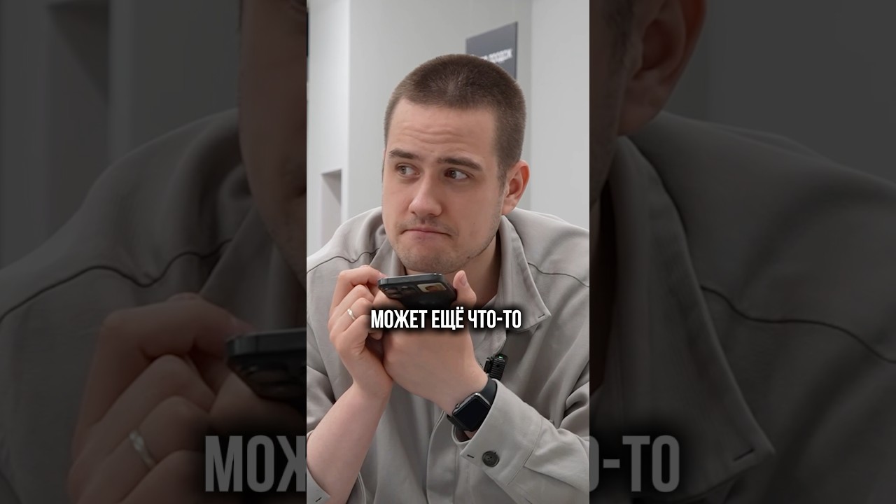 Не смог сторговаться при покупке авто! #авто #продажа
