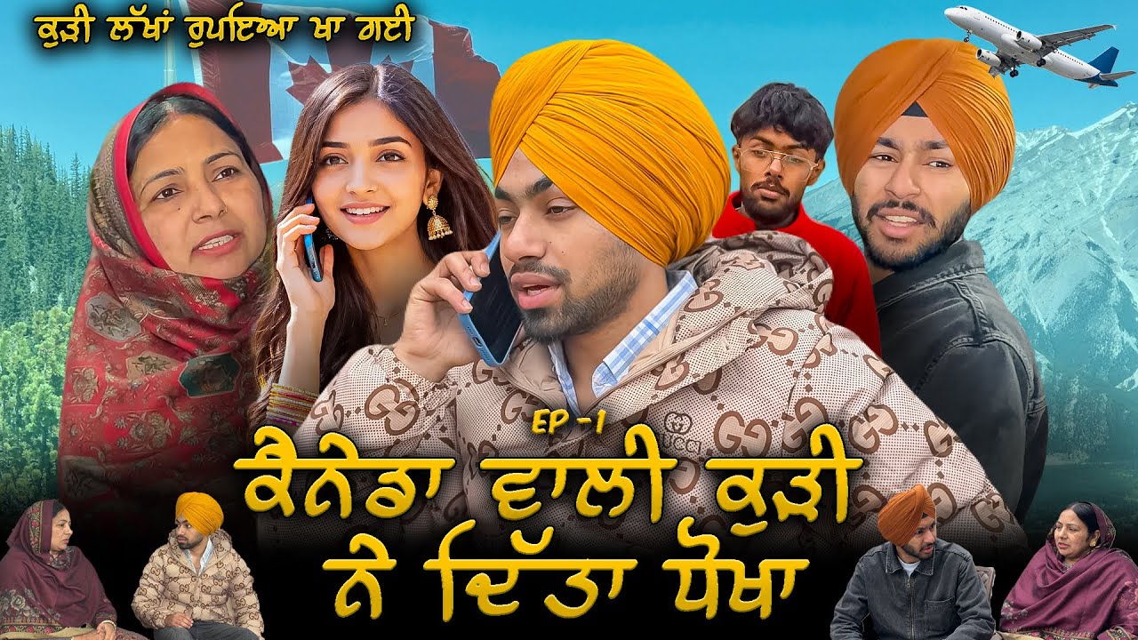 GIRLFRIEND LAI GHAR DA SAMAN VECHTA😱 - TRUE CANADA LOVE STORY - BEING SARDAR