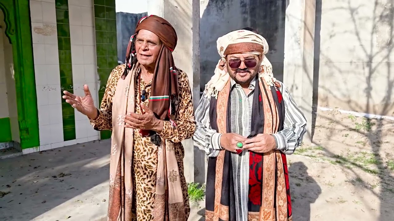 Mikki Shah aur Rasila Saeen Chup Sarkar k Darbar par