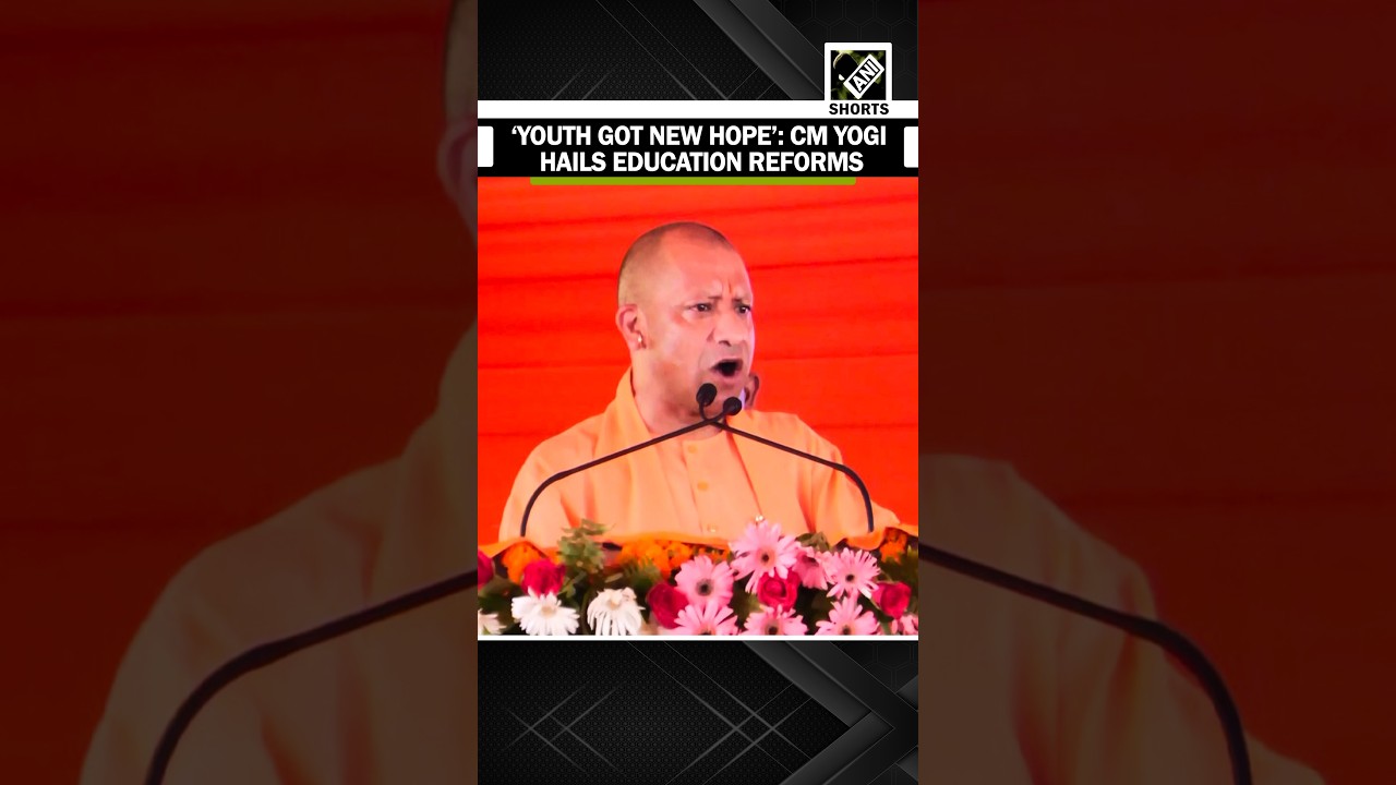 CM Yogi praises PM Modi for NEP, Youth Empowerment & strict anti-paper leak law initiatives