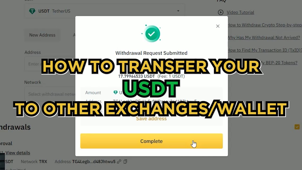 Пошаговое руководство по переводу USDT на другие биржи/кошельки