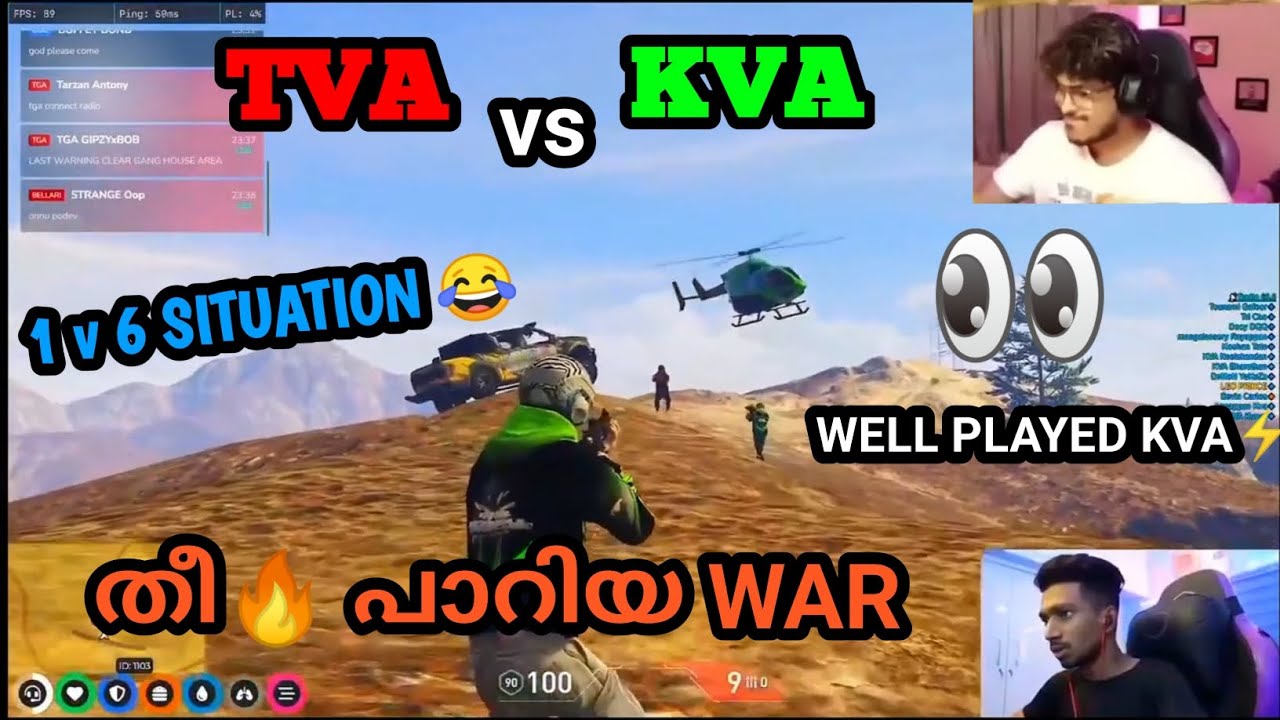 KVA VS TVA🔥തീ പാറിയ WAR🥵TVA ALL DOWN ആയി || 1 v 6 SITUATION 😂 || WELL PLAYED KVA👀⚡️
